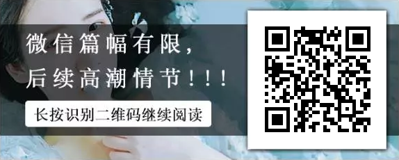 【漫画在线阅读】圣堂